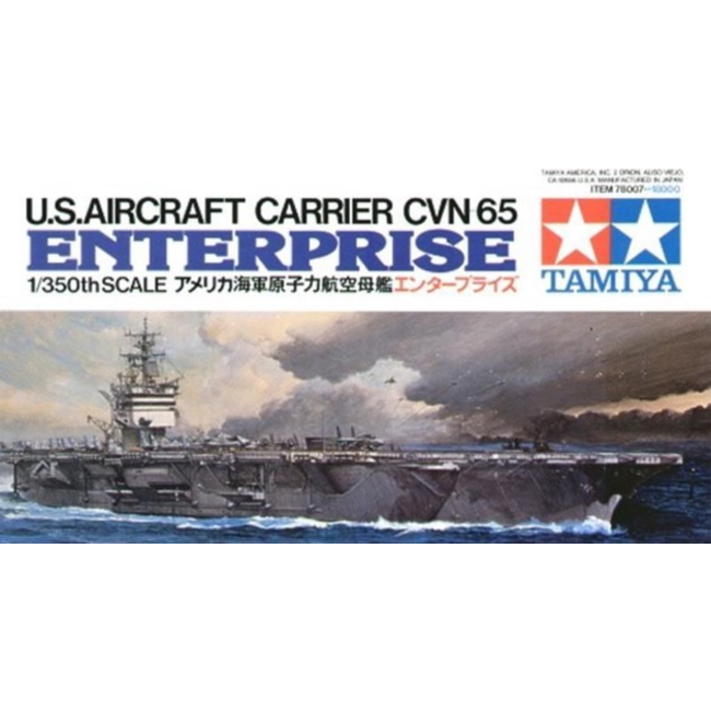 TAMIYA 1/350 USS ENTERPRISE