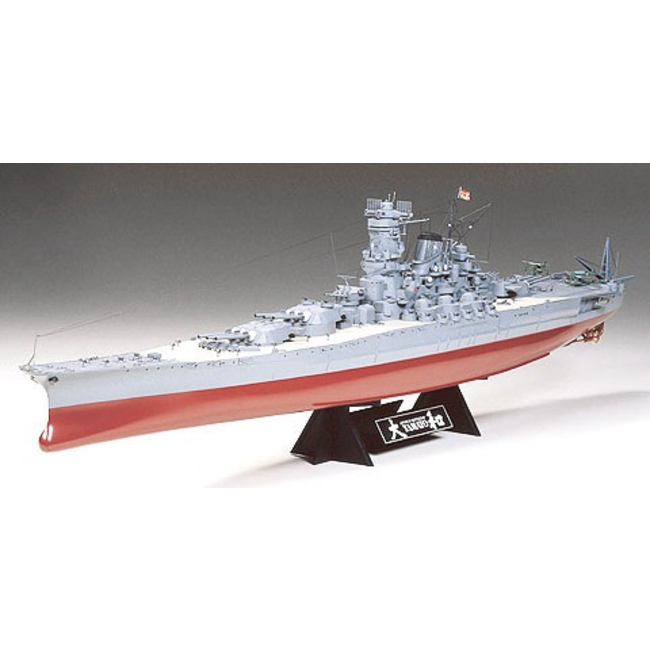 TAMIYA  JAPANESE BATTLESHIP YAMATO 1/350 SCALE