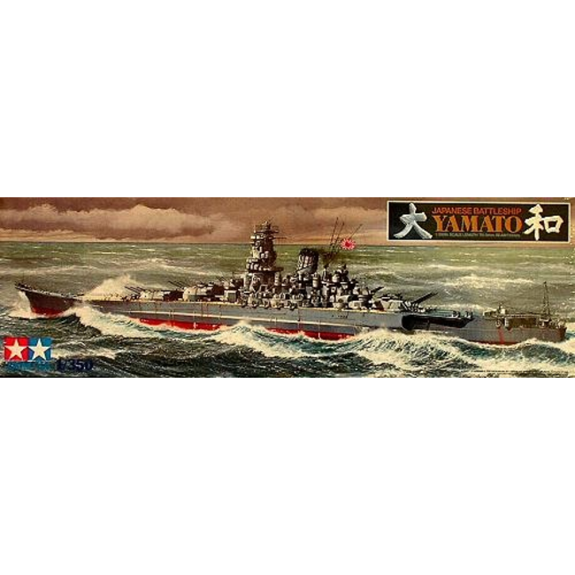 TAMIYA  JAPANESE BATTLESHIP YAMATO 1/350 SCALE
