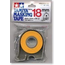 TAMIYA 18mm MASKING TAPE