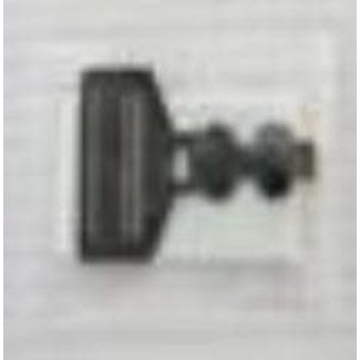 HY MODEL ACCESSORIES HY UNI TX ANTENNA RIBBON / MOUNT ( OLD CODE HY132600 )