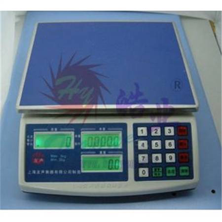 HY MODEL ACCESSORIES HY LARGE SHOP ELECTRONICS SCALE 3KG 1 GRAM INCREMENTS ( OLD CODE HY139201 )