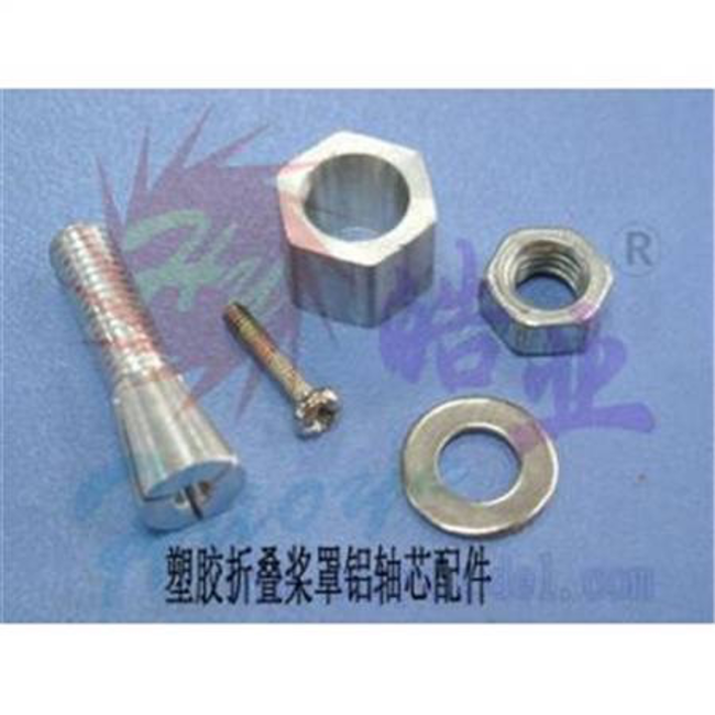 HY ALUMINIUM HUB ACCESS FOR FOLDING ELECTRIC PROP 480 / 550 ( OLD CODE HY161702 )