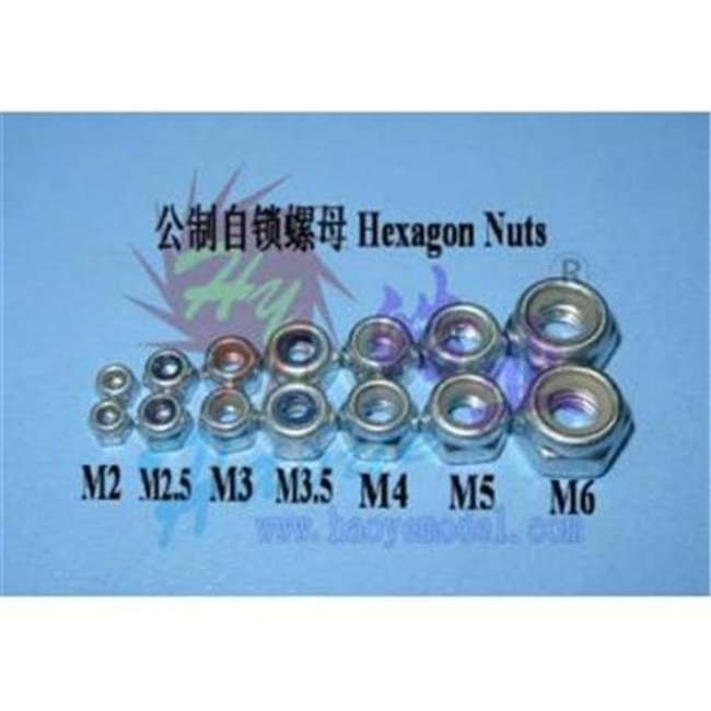 HY METRIC NYLOCK NUT 3mm ( 100 PK ) ( OLD CODE HY171002B )