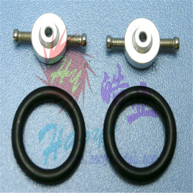 HY E PROP RUBBER BAND PROTECTOR 4mm ( OLD CODE HY190501D )