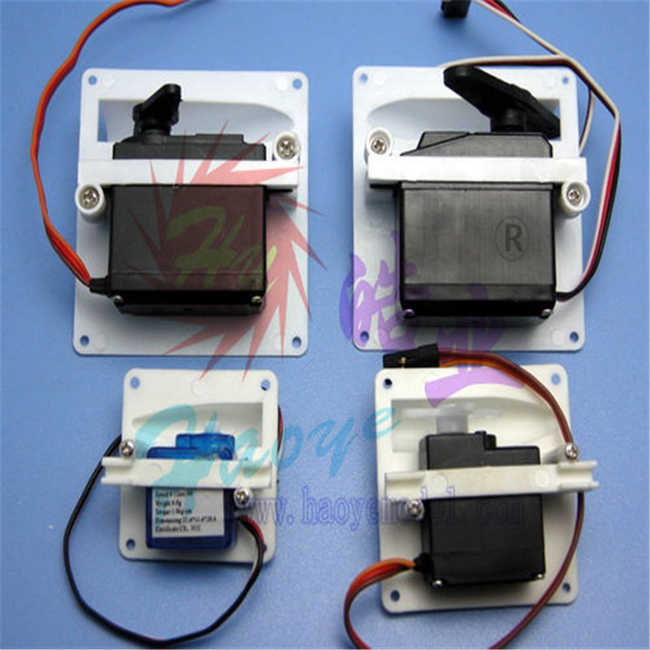 HY SERVO WING MOUNT 55GR (OLD CODE HY200202B )