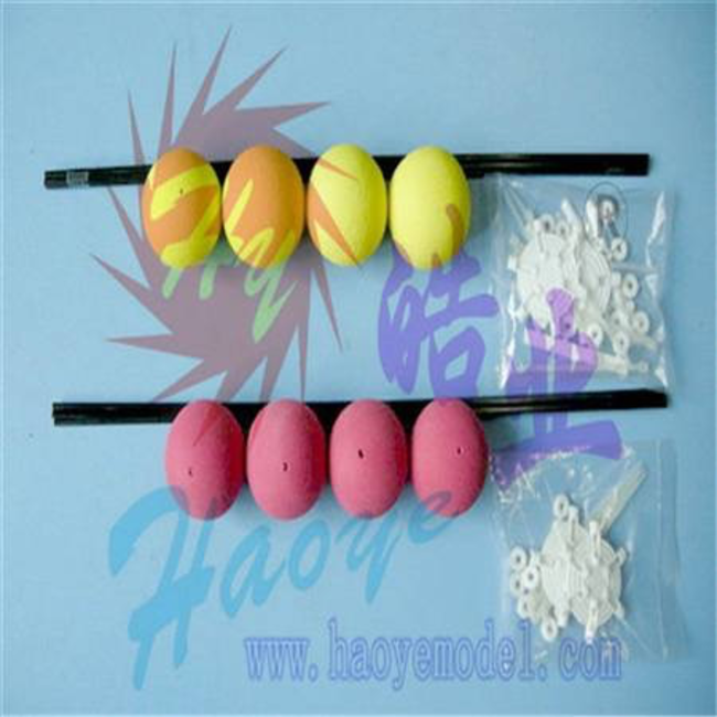 HY FOAM UNDER CARRIAGE LEGS X 6 ( OLD CODE HY230203 )
