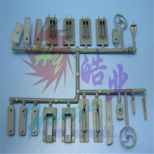 HY PLASTIC SET 2 ELECTRICS ( OLD CODE HY240201 )