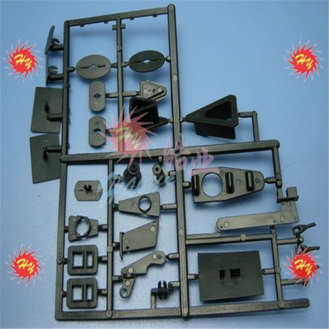 HY PLASTIC SET 1 ELECTRICS ( OLD CODE HY240301 )