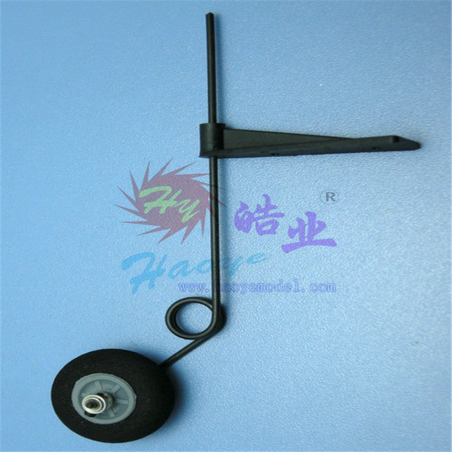 HY TAIL WHEEL MOUNT SET W/WHEEL ( OLD CODE HY250701 )