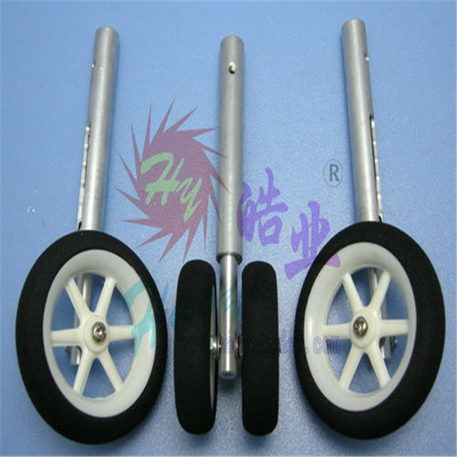 HY 3pce A.VIB LEGS W/W 3 ( OLD CODE HY250901 )