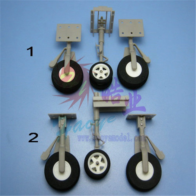 HY JET STYLE LIG U/C ASS W/ ( OLD CODE HY251001 )