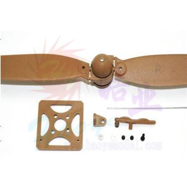 HY VARIABLE PITCH PROP 4D ASS C 7i ( old code hy251801 )