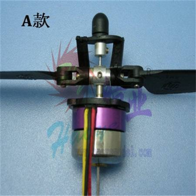 HY 4D VARIABLE PITCH W OUT RUNNER 7' 8' 9' 10' ( OLD CODE HY251900 )