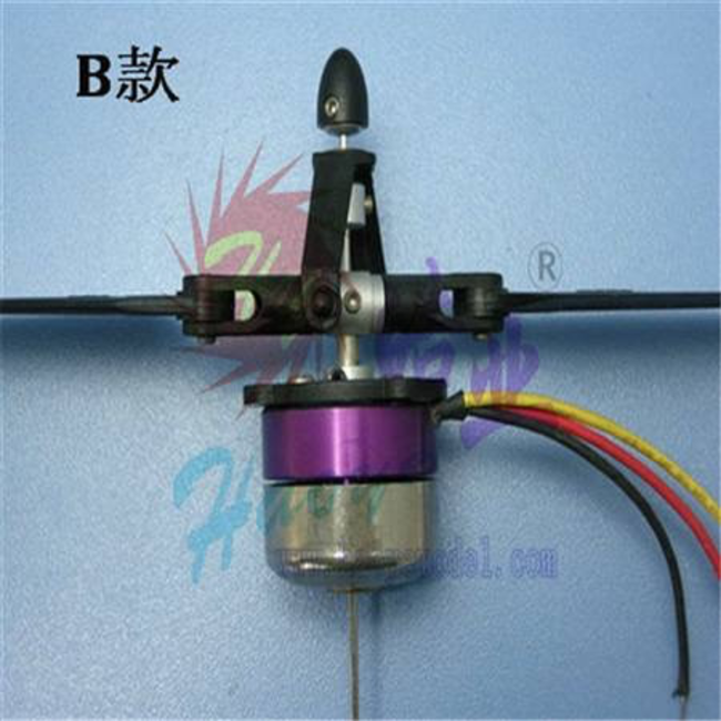 HY 4D VARIABLE PITCH PROP WITH OUT RUNNER 7' 8' 9' 10' ( OLD CODE HY252000 )