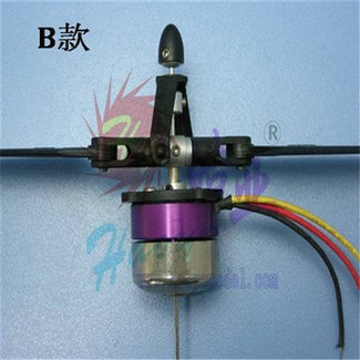 HY MODEL ACCESSORIES HY 4D VARIABLE PITCH PROP WITH OUT RUNNER 8in ( OLD CODE HY252100 )