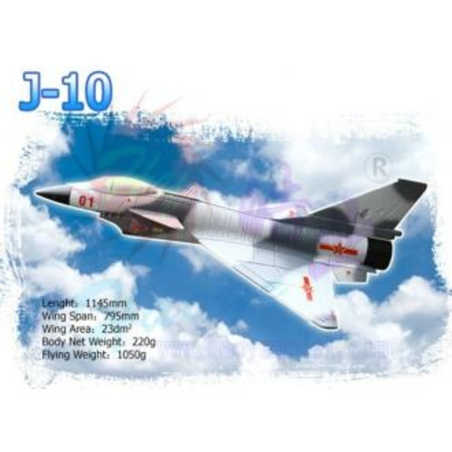 HY now $99.00 FOAM J10 WITH DUCTED FAN & BRUSHLESS OUTRUNNER MOTOR ( OLD CODE HY280100 )