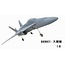 HY F-18 UNPAINTED FOAM MODEL REQUIRES 2X HY030602 FANS ( OLD CODE HY280501 )