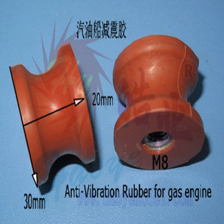HY MODEL ACCESSORIES HY VIBRATION ABSORBERS 29 x 20  FOR 4 PK ( OLD CODE HY380501 )