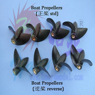 HY MODEL ACCESSORIES HY 2 BLADE BOAT PROP 45 X 31.5 X 4MM THREADED INSERT 1 LEFT & 1 RIGHT ( OLD CODE HY381304 )