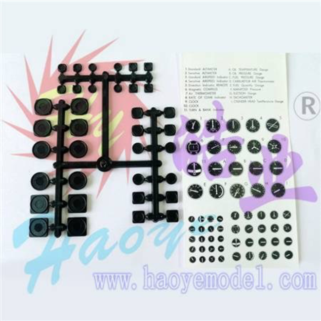 HY INSTRUMENT PANEL SET ( OLD CODE HY390101 )