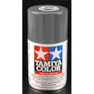 TAMIYA Tamiya TS-67  IJN Gray Sasebo Arsenal SPRAY