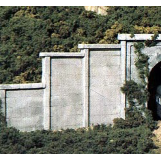 WOODLAND SCENICS Woodland Scenics Concrete Wing Wall (3) HO