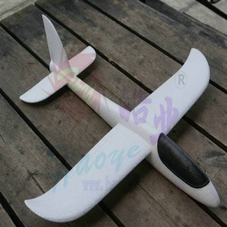 HY MODEL ACCESSORIES HY HOTLINE HURRICANE EPP FOAM CHUCK GLIDER W.SPAN 480mm LENGTH 470mm ( boxed with lable )