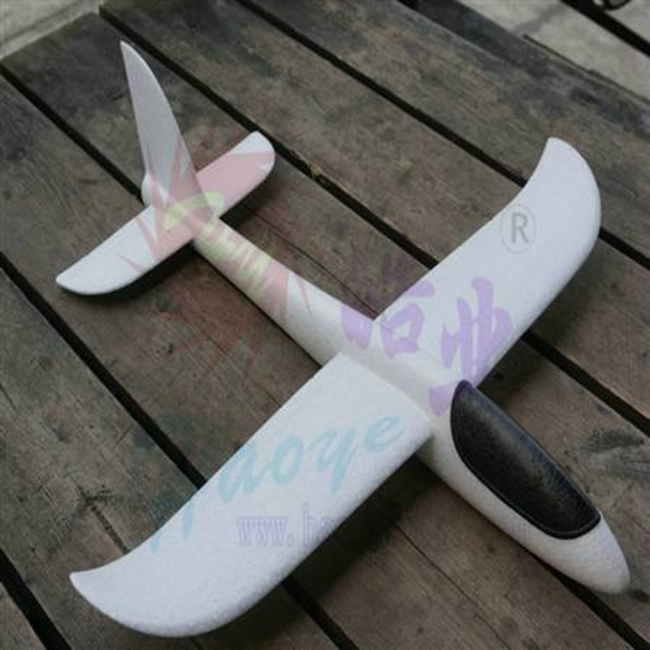 HY HOTLINE HURRICANE EPP FOAM CHUCK GLIDER W.SPAN 480mm LENGTH 470mm ( boxed with lable )