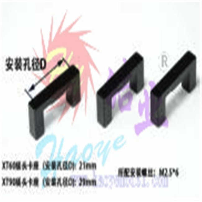 HY XT60 ALUMIUNUM PLUG MOUNT