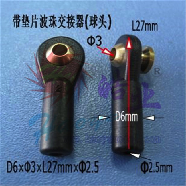 HY BALL JOINT BOLT THOUGH TYPE WITH CONE SPACER D6√óŒ¶3√óL27mm√óM3 4PK