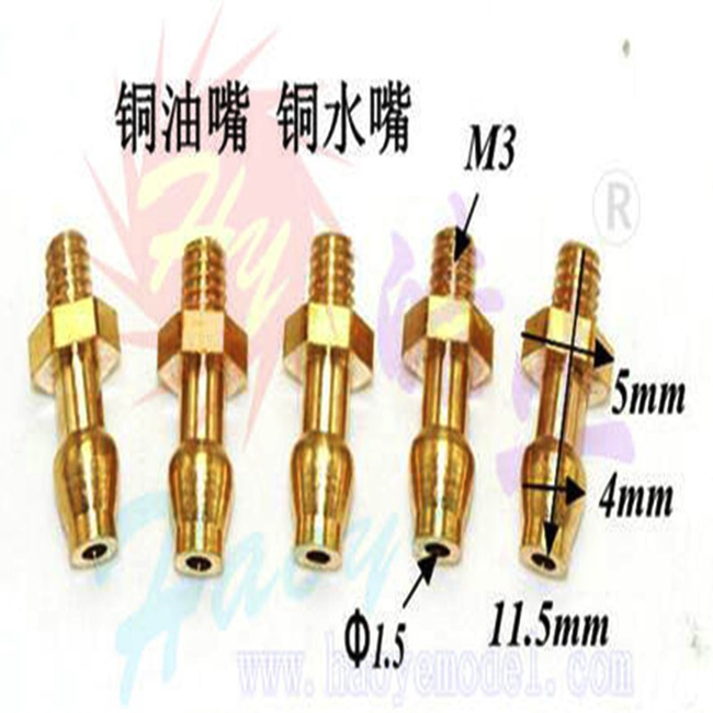 HY SCREW IN NIPPLE M3 X D4 X L11.5mm