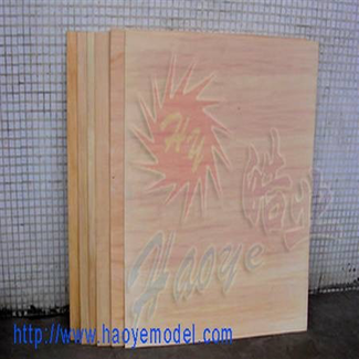 HY MODEL ACCESSORIES HY CHINA 3mm x 900mm x 900mm 3 PLY SHEET LOCAL PICKUP ONLY