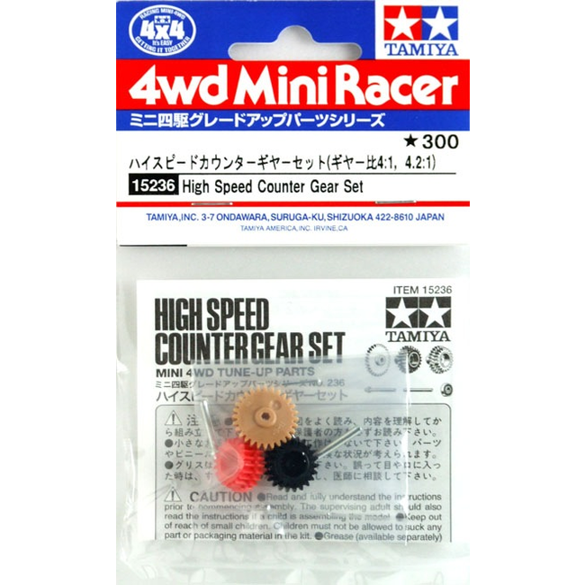 TAMIYA MINI 4WD HIGH SPEED COUNTER GEAR SET