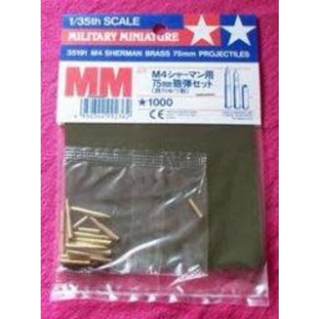 TAMIYA M4 SHEARMAN BRASS AMMO SET