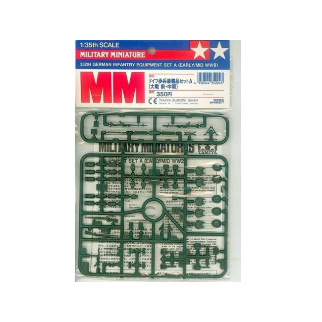 TAMIYA EARLY/MID WWII GERMAN INF EQUIPMENT SET A