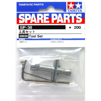 TAMIYA TAMIYA SPANNER & A KET SET