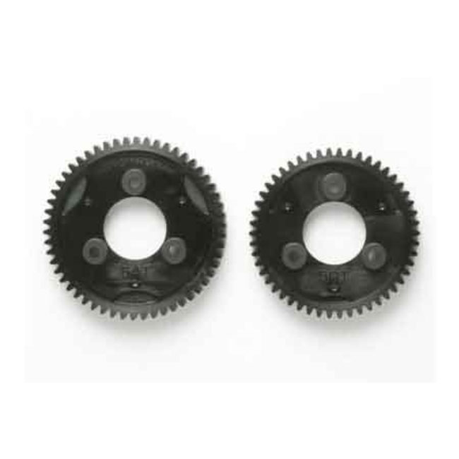 TAMIYA RD PLATIC GEAR SET