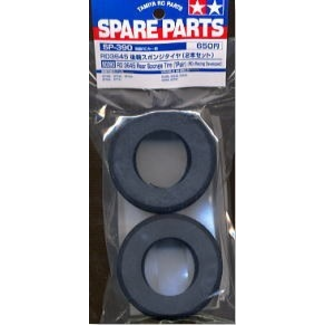 TAMIYA TAMIYA ROUND SPONGE REAR TYRES
