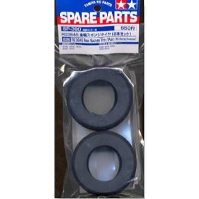 TAMIYA ROUND SPONGE REAR TYRES