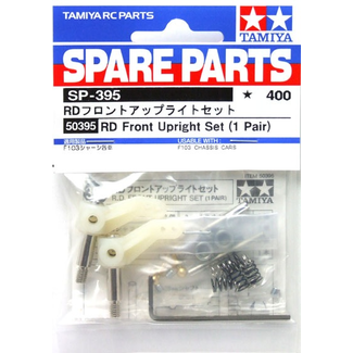 TAMIYA TAMIYA RD FRONT UPRIGHT SET