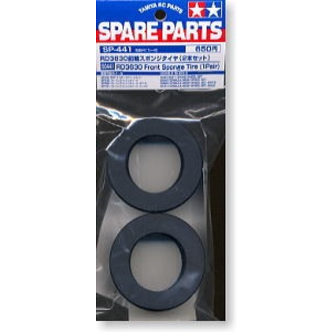 TAMIYA ROAD SPONGE FRONT TYRES
