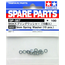 TAMIYA 3mm SPRING WASHER (15 PCS)