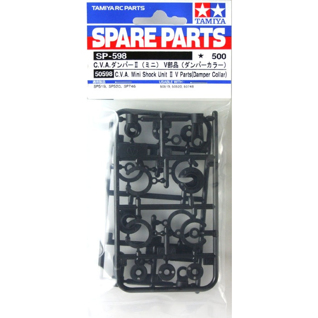 TAMIYA V PARTS CVA MINI