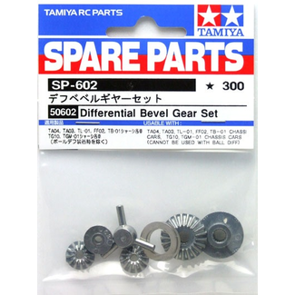TAMIYA TAMIYA DIFF BEVEL GEAR TA03-4 TL01 FF02 TAMIYA 1/14 TRUCK