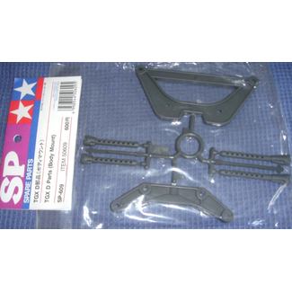 TAMIYA TAMIYA TGX D PARTS BODY MOUNT