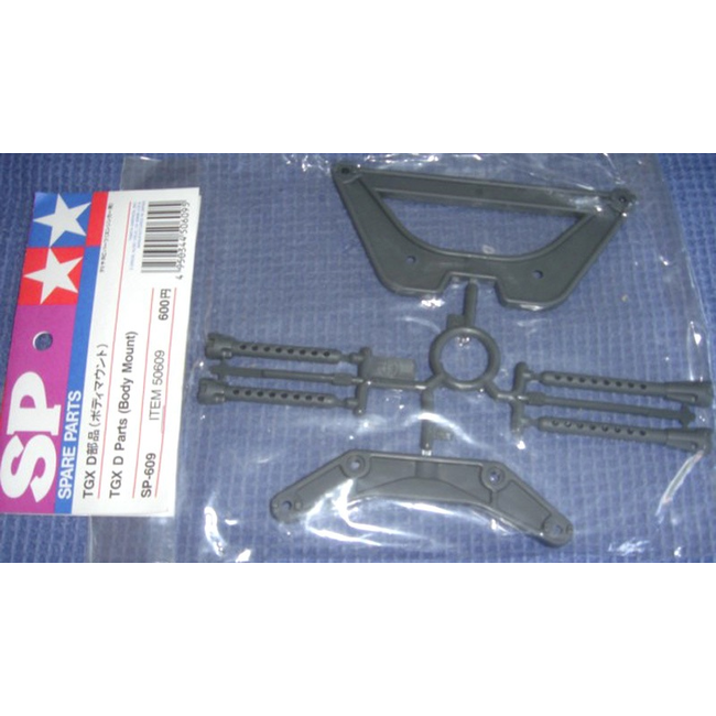 TAMIYA TGX D PARTS BODY MOUNT
