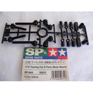 TAMIYA TAMIYA TOURING CAR BODY MOUNT