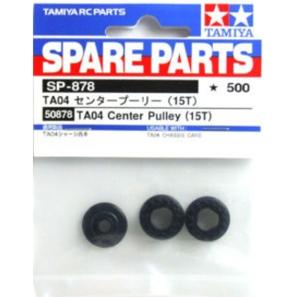 TAMIYA TAMIYA TA 04 15t PULLEY