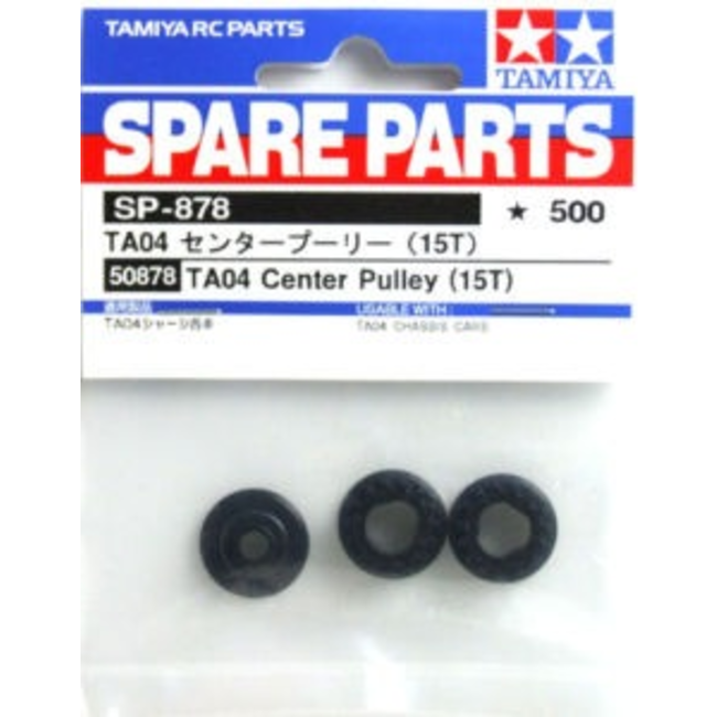 TAMIYA TA 04 15t PULLEY
